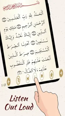 Surah Jinn android App screenshot 5